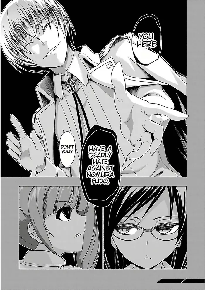 Armed Girl's Machiavellism - Chapter 34 - Page 20