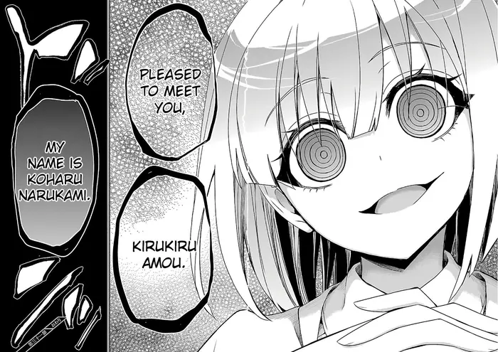 Armed Girl's Machiavellism - Chapter 31 - Page 20