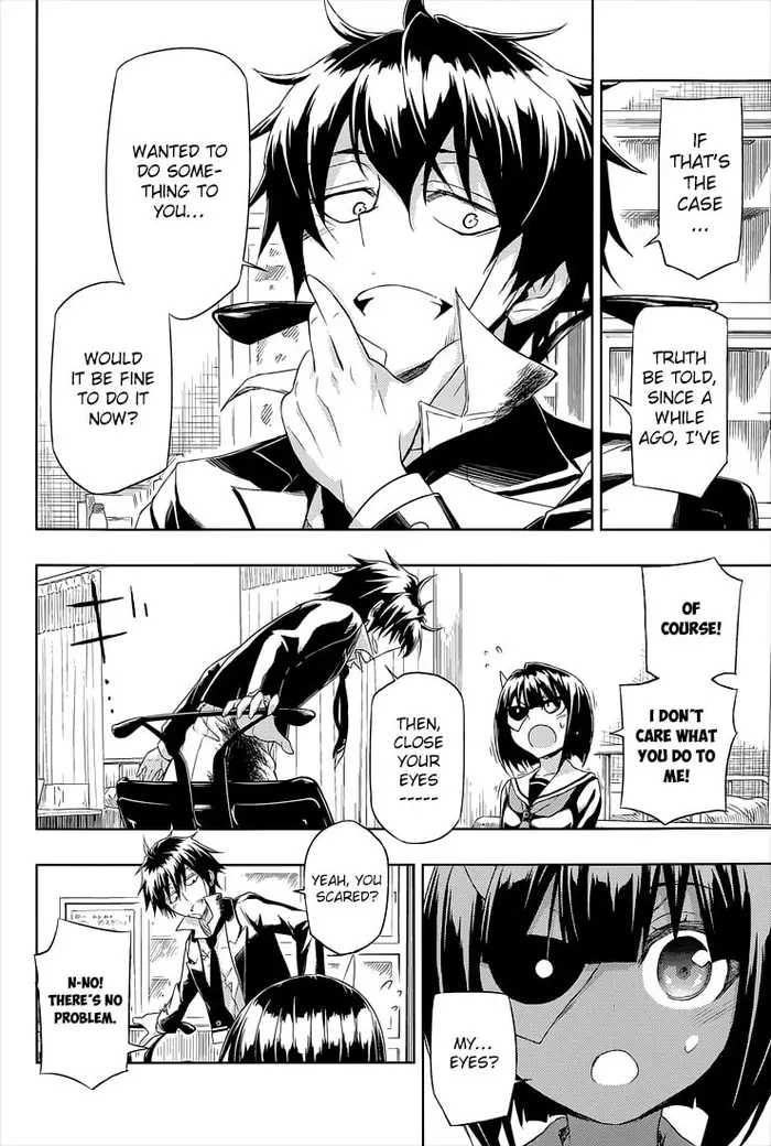 Armed Girl's Machiavellism - Chapter 18 - Page 17