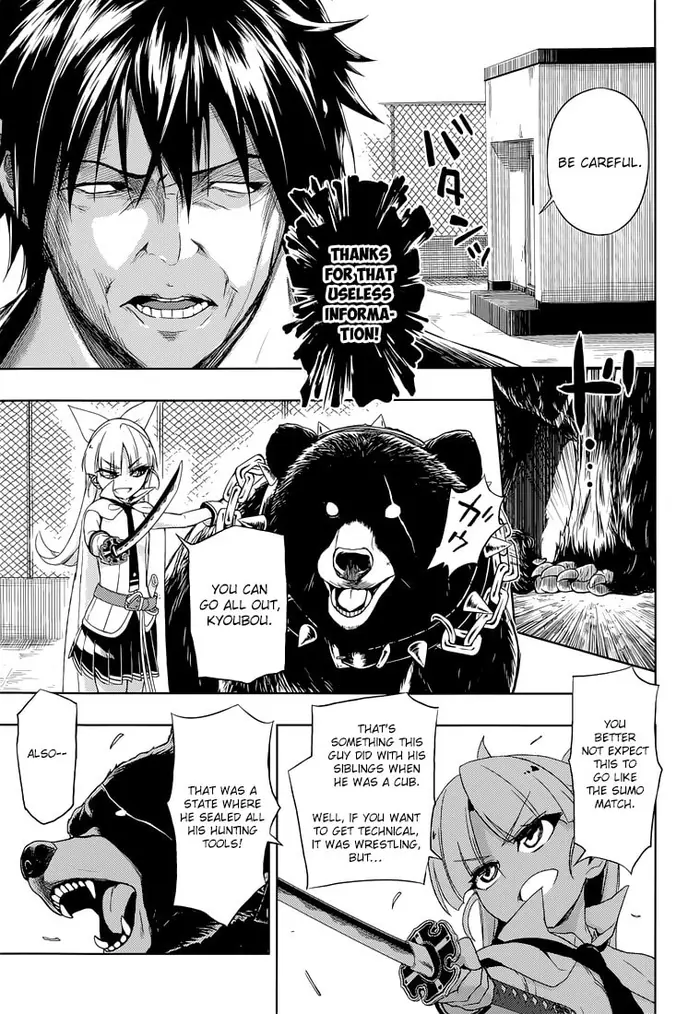 Armed Girl's Machiavellism - Chapter 10 - Page 24