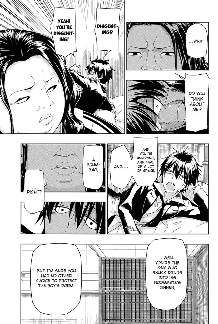 Armed Girl's Machiavellism - Chapter 18 - Page 32