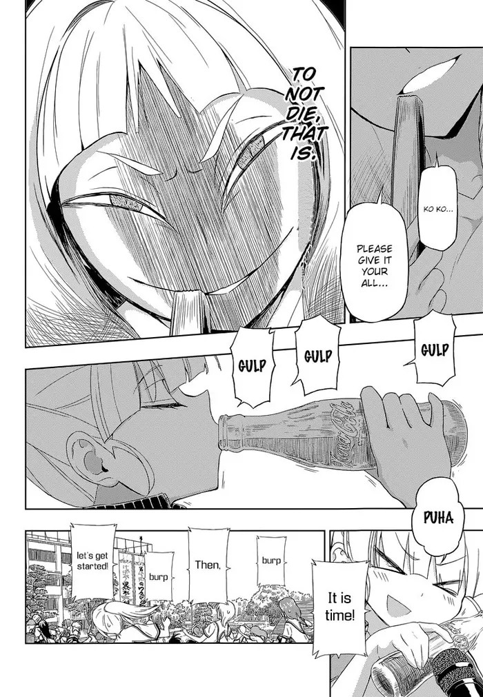 Armed Girl's Machiavellism - Chapter 9 - Page 13