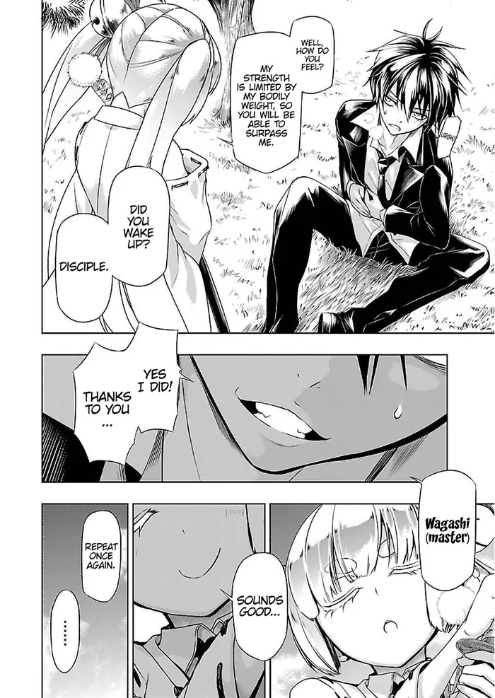 Armed Girl's Machiavellism - Chapter 34 - Page 12