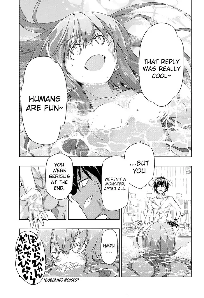 Armed Girl's Machiavellism - Chapter 16 - Page 33