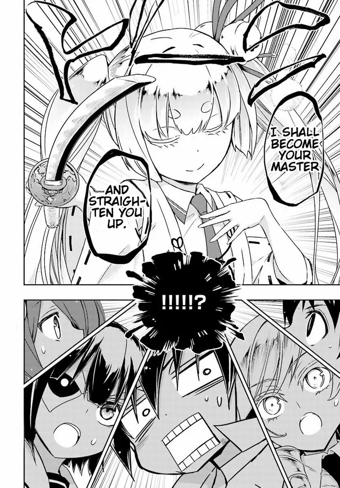 Armed Girl's Machiavellism - Chapter 30 - Page 4