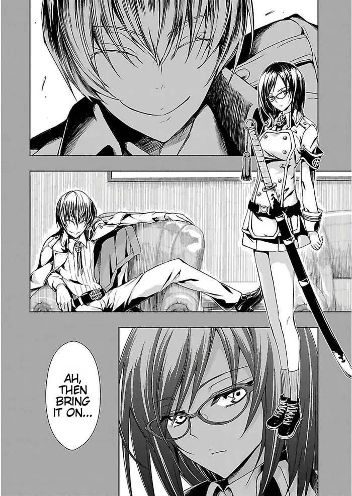 Armed Girl's Machiavellism - Chapter 34 - Page 14