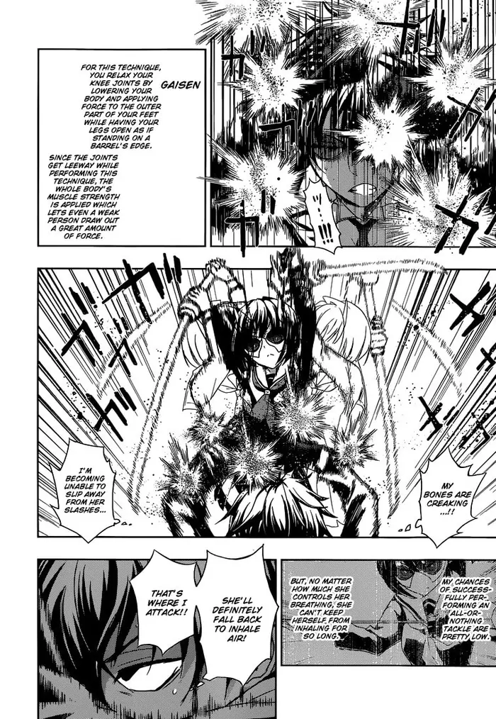 Armed Girl's Machiavellism - Chapter 1 - Page 60