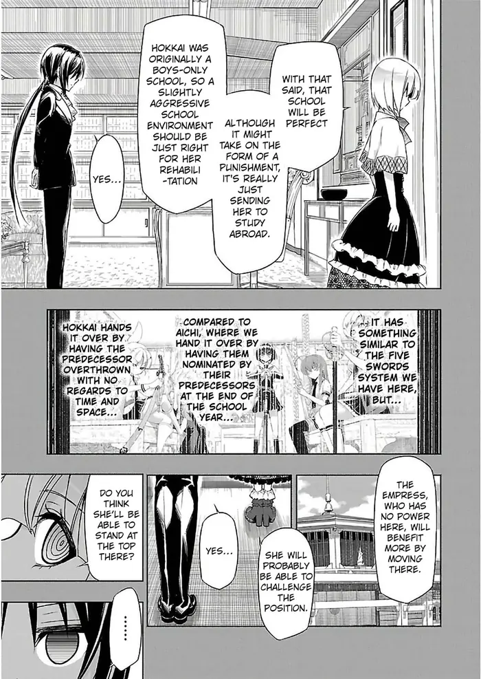 Armed Girl's Machiavellism - Chapter 32 - Page 30