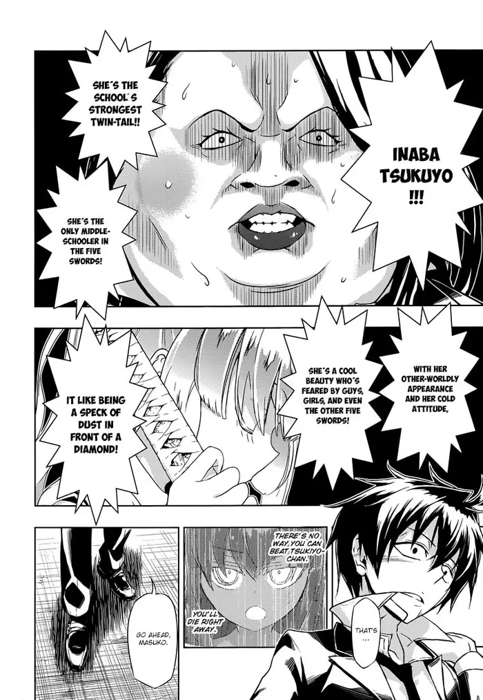 Armed Girl's Machiavellism - Chapter 21 - Page 29