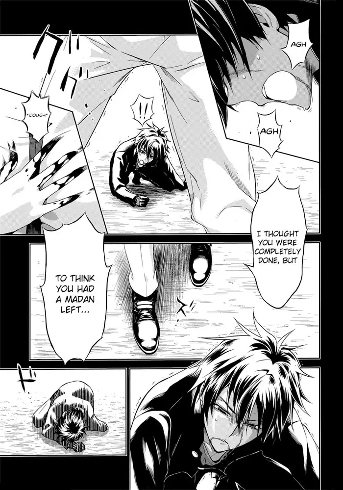 Armed Girl's Machiavellism - Chapter 28 - Page 24
