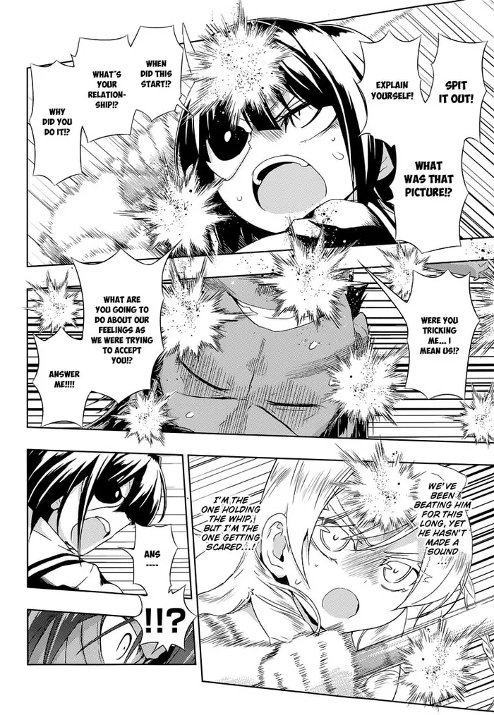 Armed Girl's Machiavellism - Chapter 13 - Page 18
