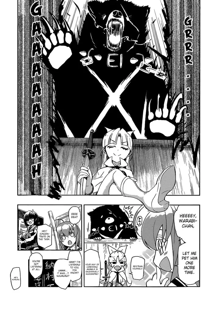 Armed Girl's Machiavellism - Chapter 1 - Page 19