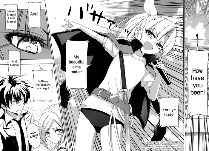 Armed Girl's Machiavellism - Chapter 7 - Page 13