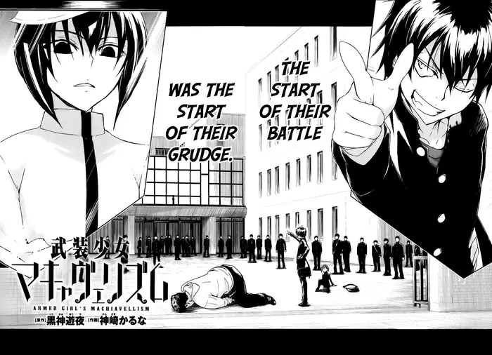 Armed Girl's Machiavellism - Chapter 26 - Page 5