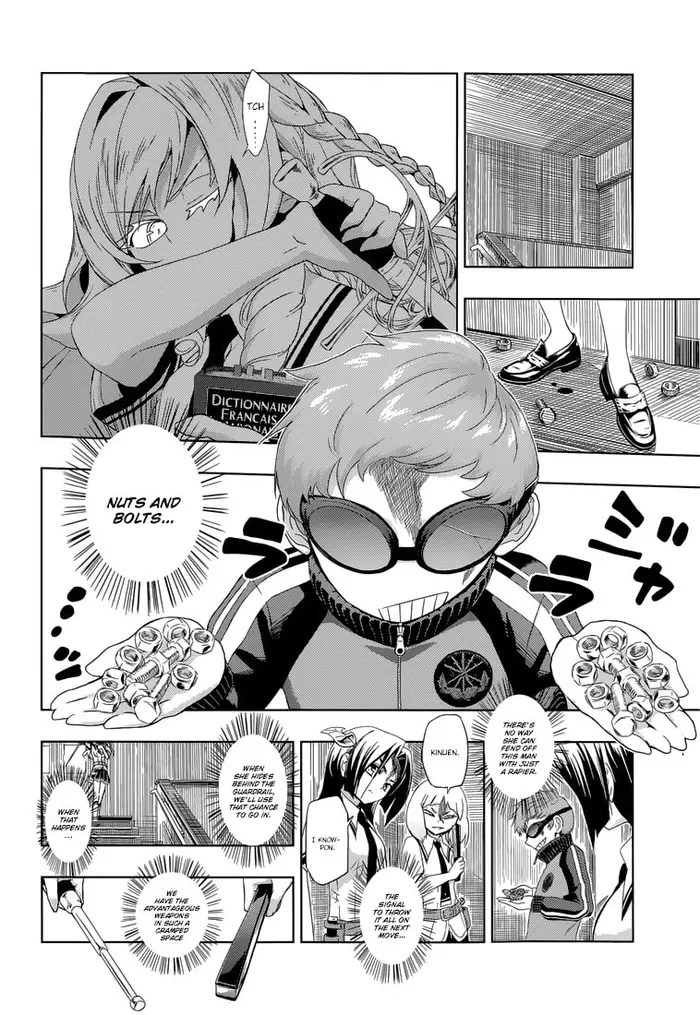 Armed Girl's Machiavellism - Chapter 11 - Page 19