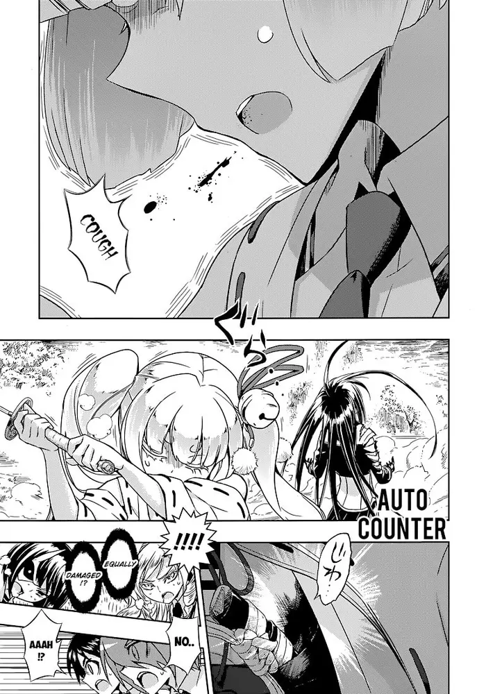 Armed Girl's Machiavellism - Chapter 25 - Page 17