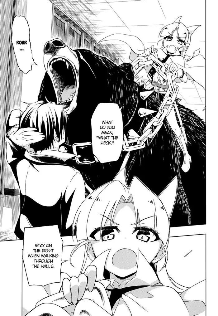 Armed Girl's Machiavellism - Chapter 13 - Page 16