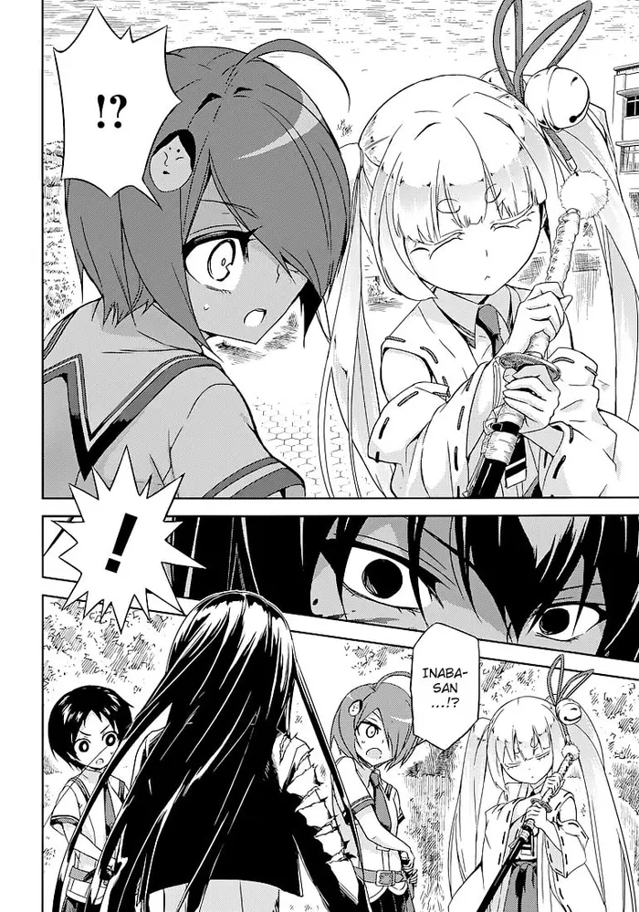 Armed Girl's Machiavellism - Chapter 24 - Page 30