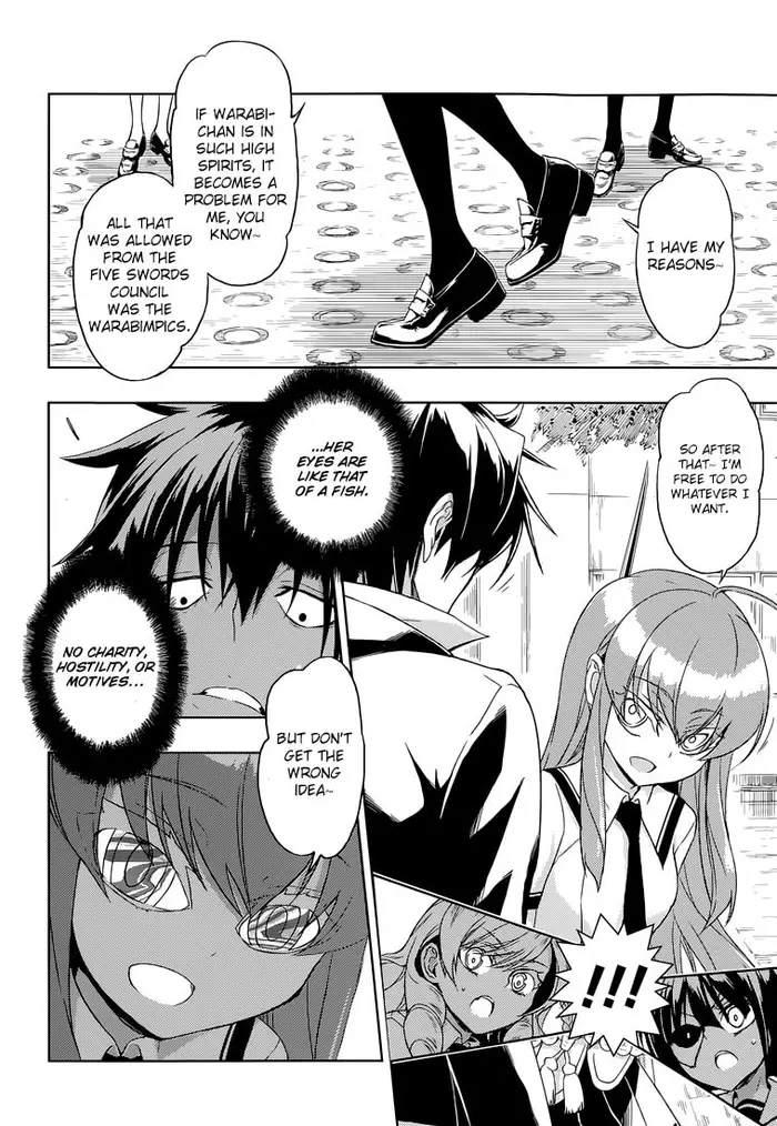 Armed Girl's Machiavellism - Chapter 10 - Page 17