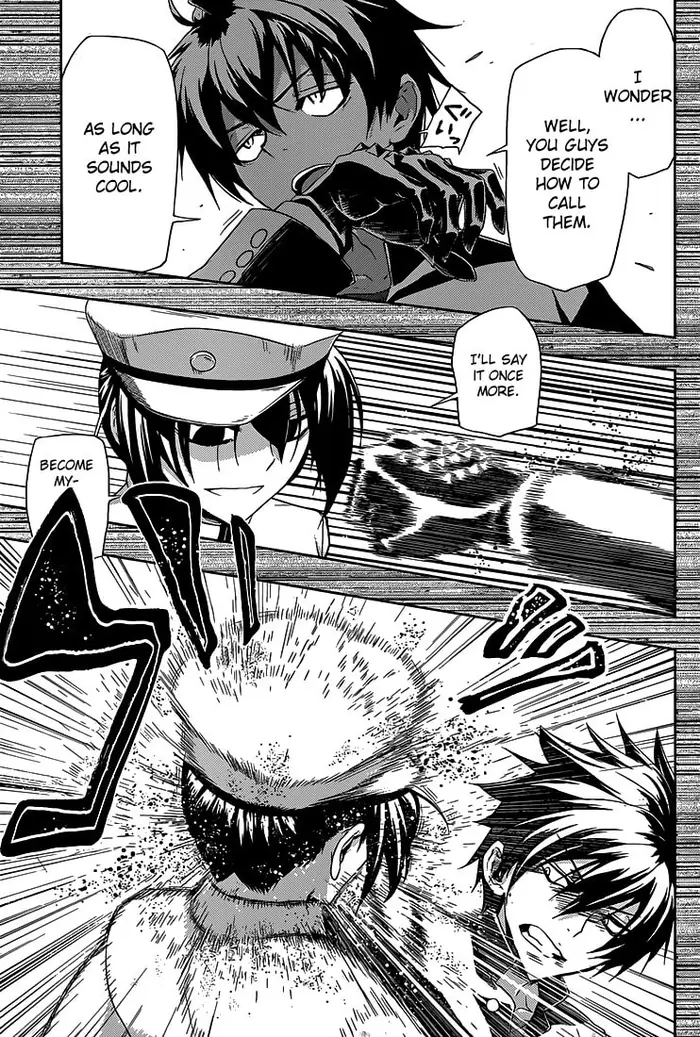 Armed Girl's Machiavellism - Chapter 5 - Page 12