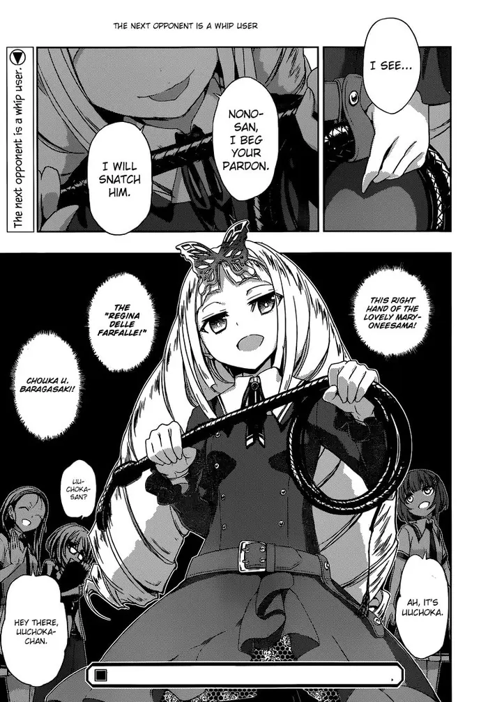 Armed Girl's Machiavellism - Chapter 2 - Page 27