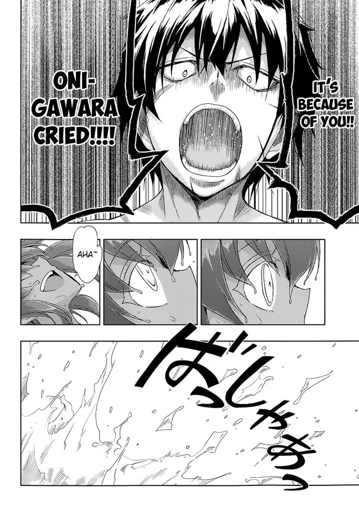 Armed Girl's Machiavellism - Chapter 16 - Page 32