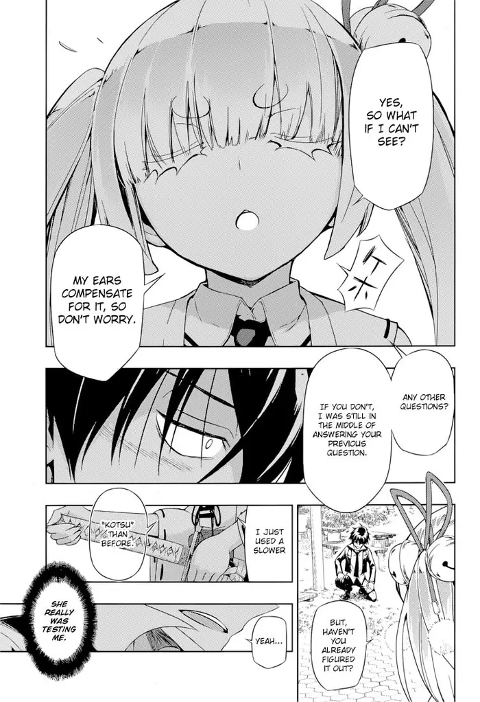 Armed Girl's Machiavellism - Chapter 23 - Page 13