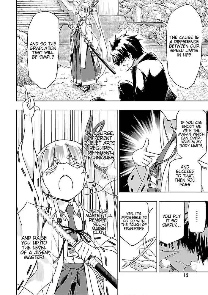 Armed Girl's Machiavellism - Chapter 35 - Page 12