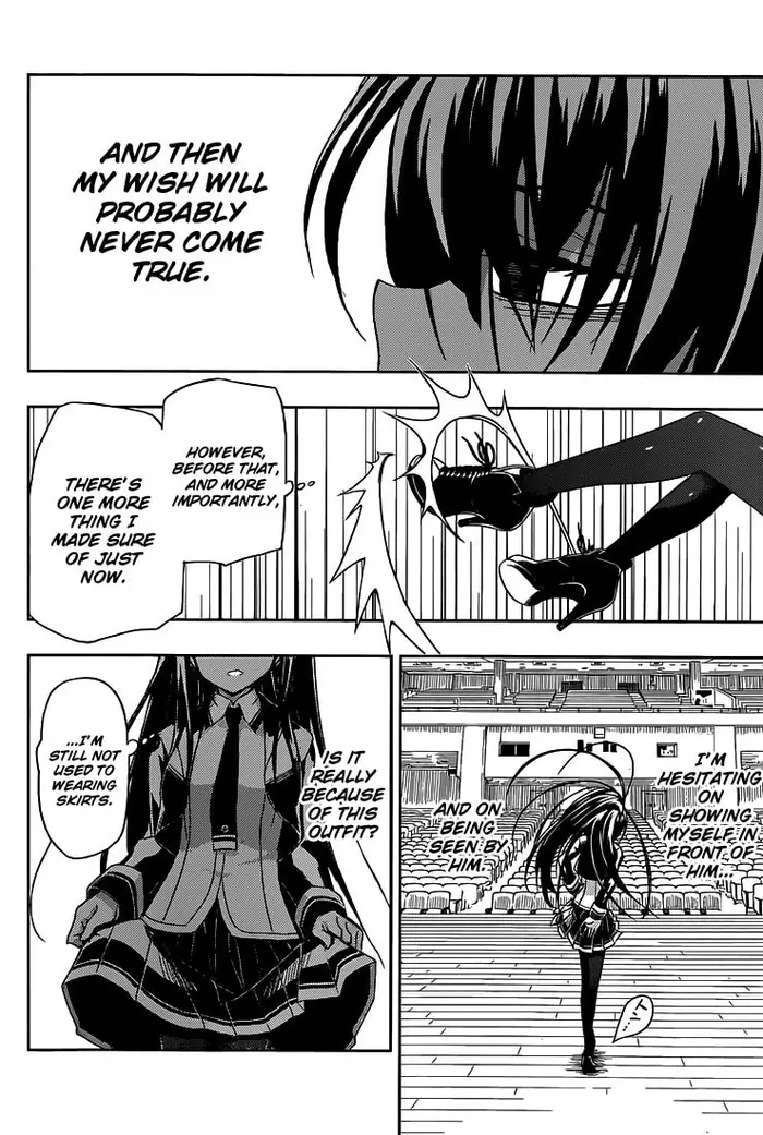 Armed Girl's Machiavellism - Chapter 5 - Page 21