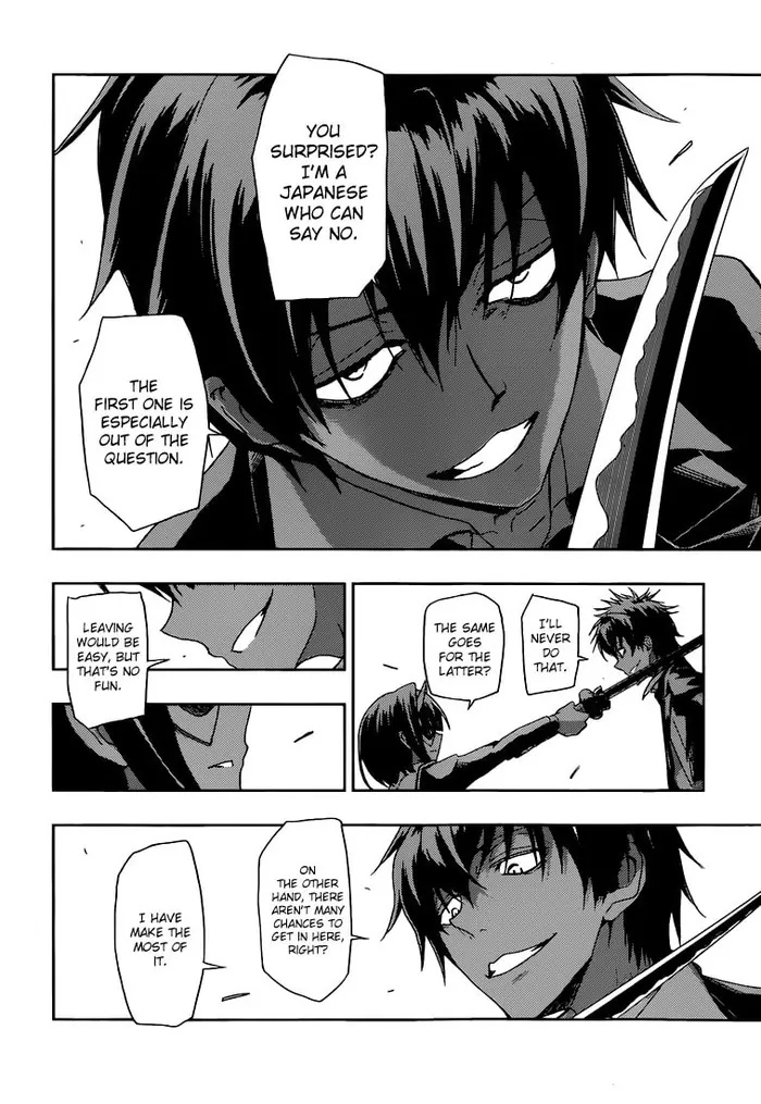 Armed Girl's Machiavellism - Chapter 1 - Page 35