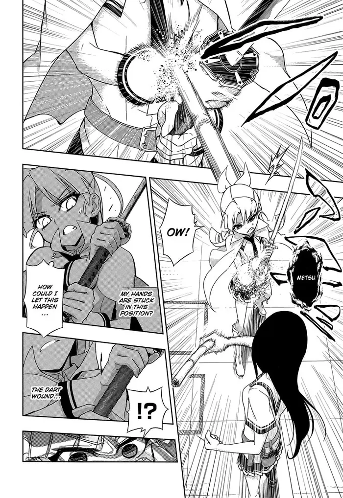 Armed Girl's Machiavellism - Chapter 15 - Page 26