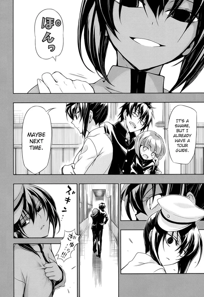Armed Girl's Machiavellism - Chapter 27 - Page 16