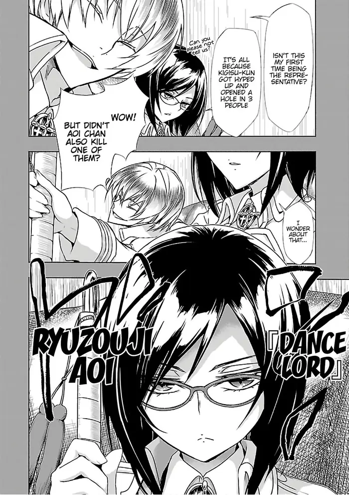 Armed Girl's Machiavellism - Chapter 35 - Page 16