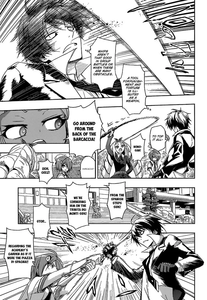 Armed Girl's Machiavellism - Chapter 3 - Page 16