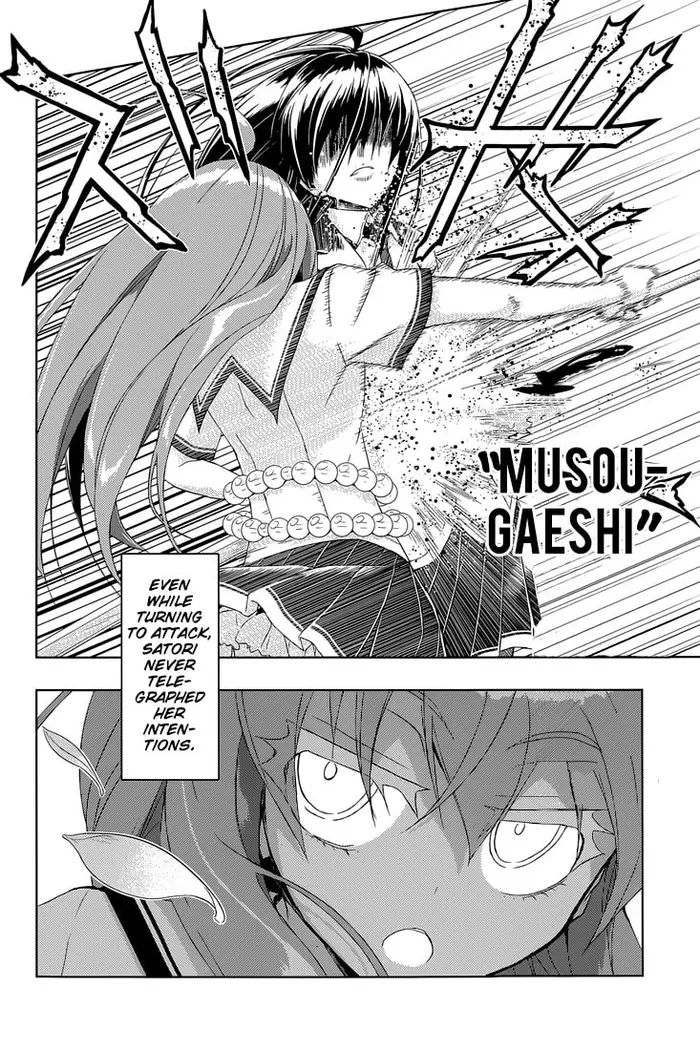 Armed Girl's Machiavellism - Chapter 20 - Page 23