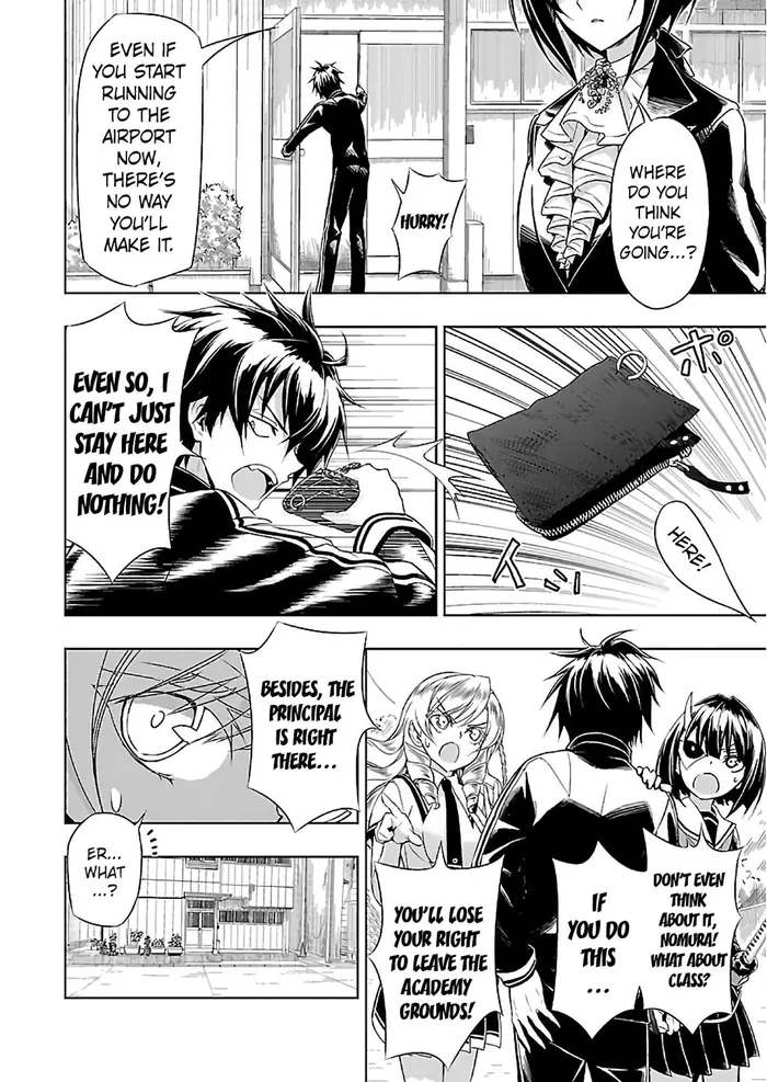 Armed Girl's Machiavellism - Chapter 33 - Page 7