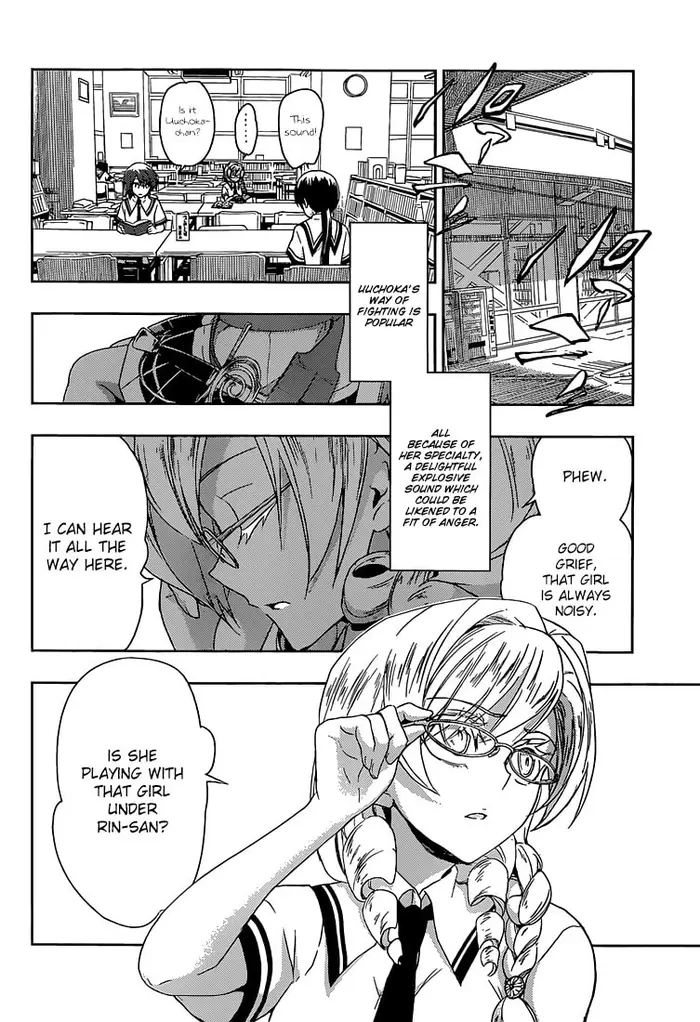 Armed Girl's Machiavellism - Chapter 3 - Page 13