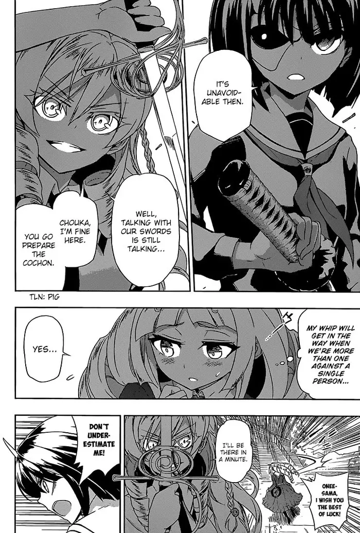 Armed Girl's Machiavellism - Chapter 4 - Page 23