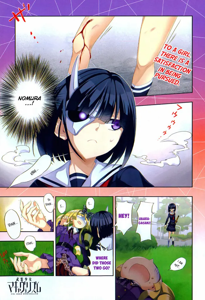 Armed Girl's Machiavellism - Chapter 6 - Page 4