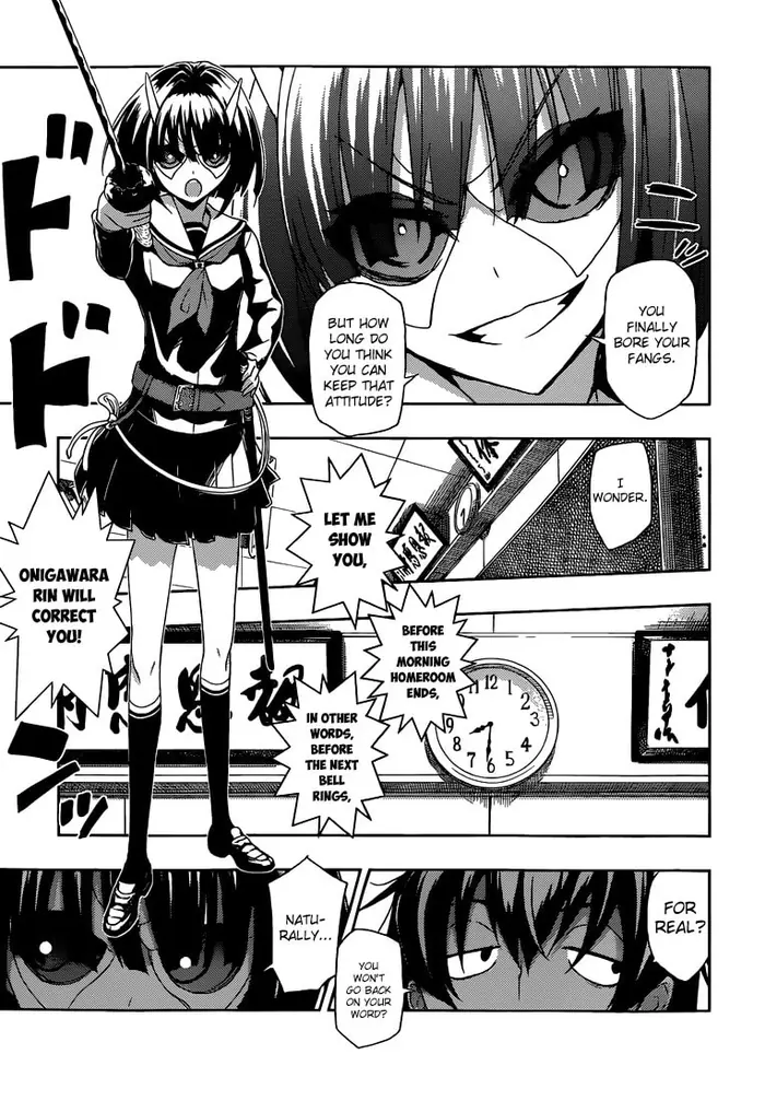 Armed Girl's Machiavellism - Chapter 1 - Page 36