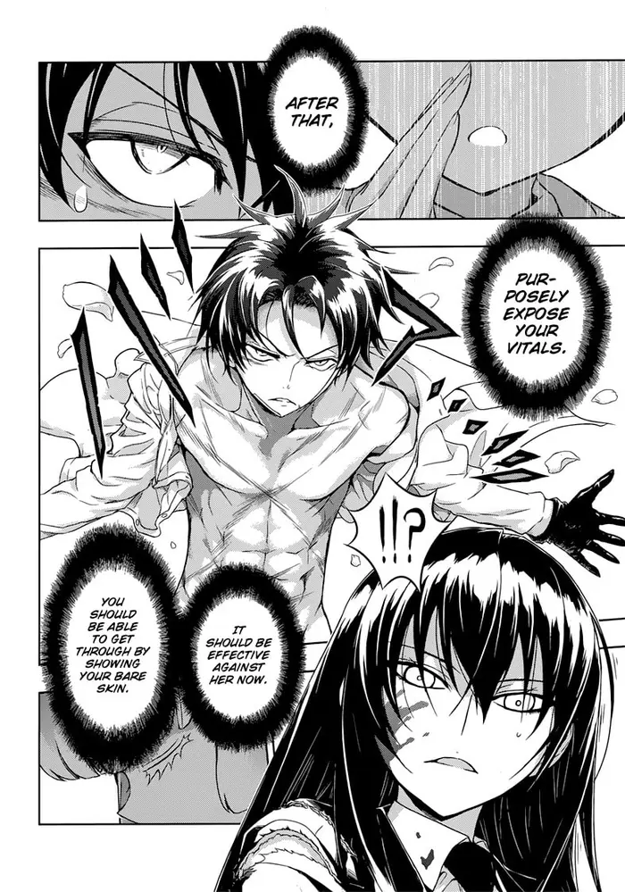 Armed Girl's Machiavellism - Chapter 28 - Page 14