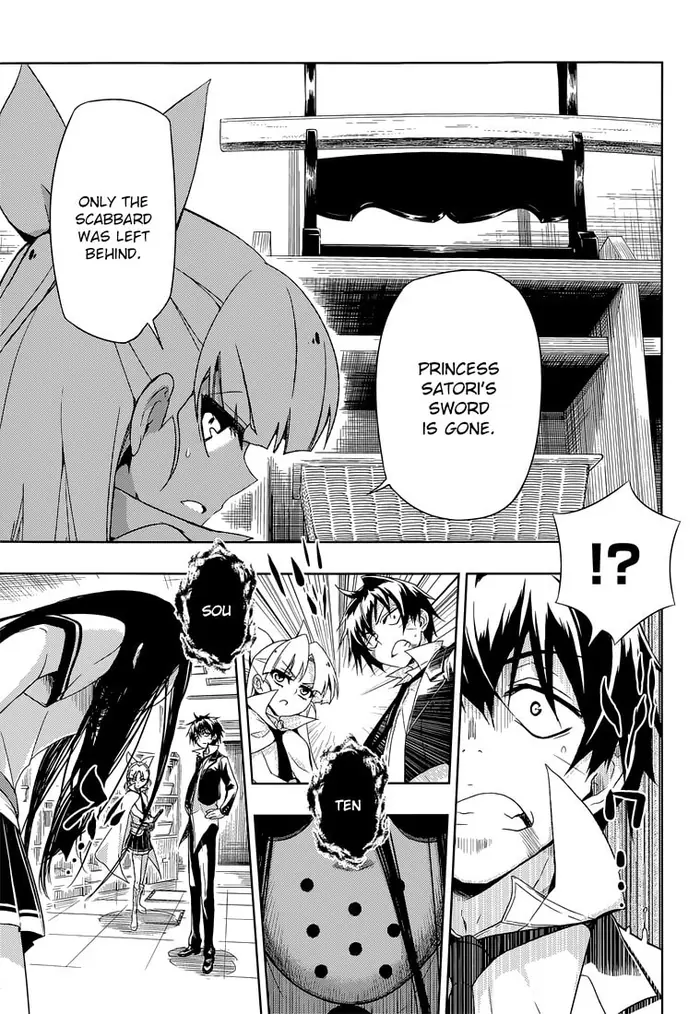 Armed Girl's Machiavellism - Chapter 14 - Page 20