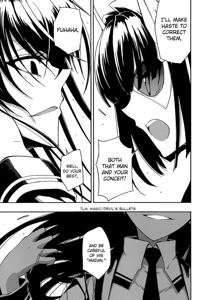 Armed Girl's Machiavellism - Chapter 1 - Page 26