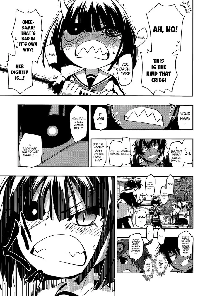 Armed Girl's Machiavellism - Chapter 1 - Page 72