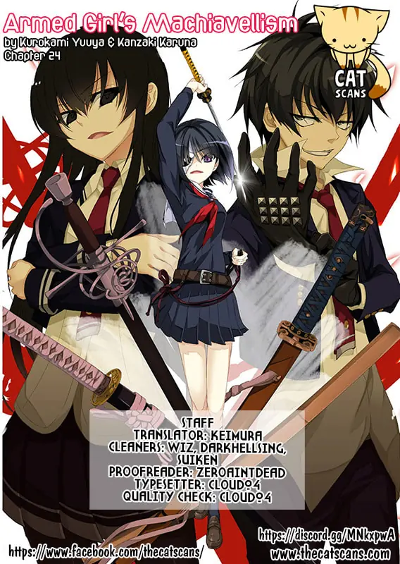 Armed Girl's Machiavellism - Chapter 25 - Page 1