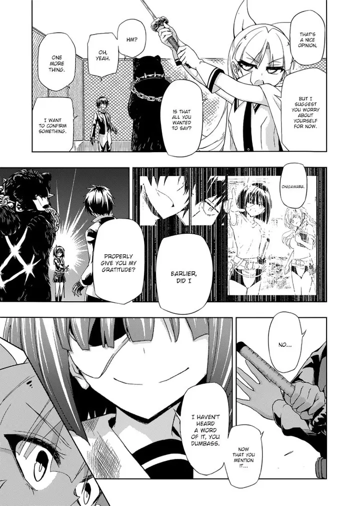 Armed Girl's Machiavellism - Chapter 11 - Page 22