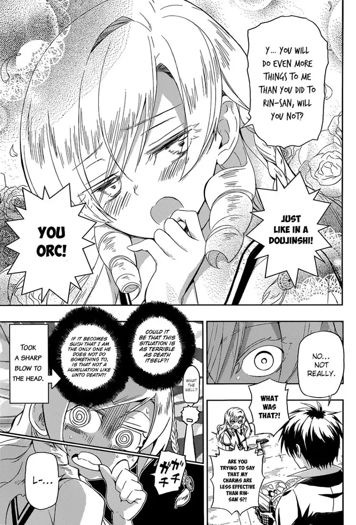 Armed Girl's Machiavellism - Chapter 6 - Page 18