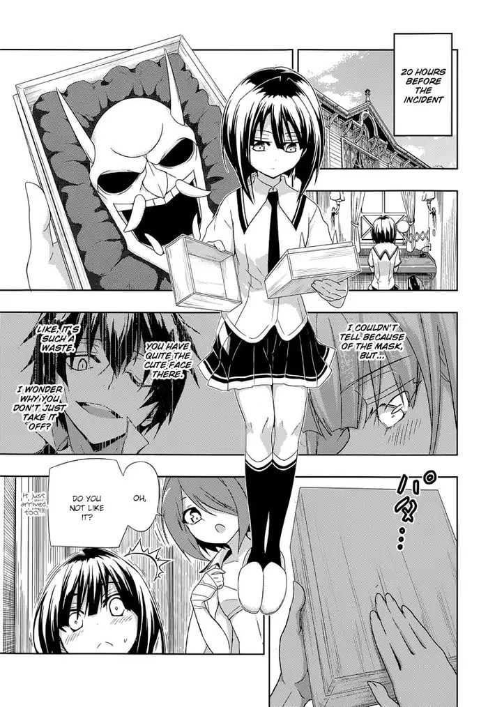 Armed Girl's Machiavellism - Chapter 12 - Page 7