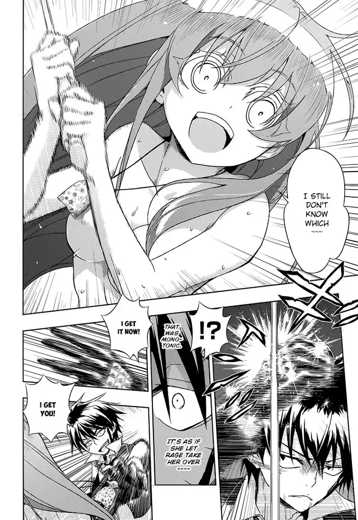 Armed Girl's Machiavellism - Chapter 15 - Page 17