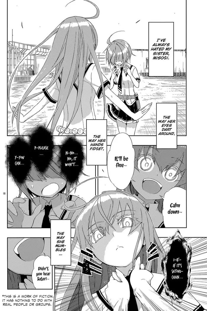 Armed Girl's Machiavellism - Chapter 20 - Page 6